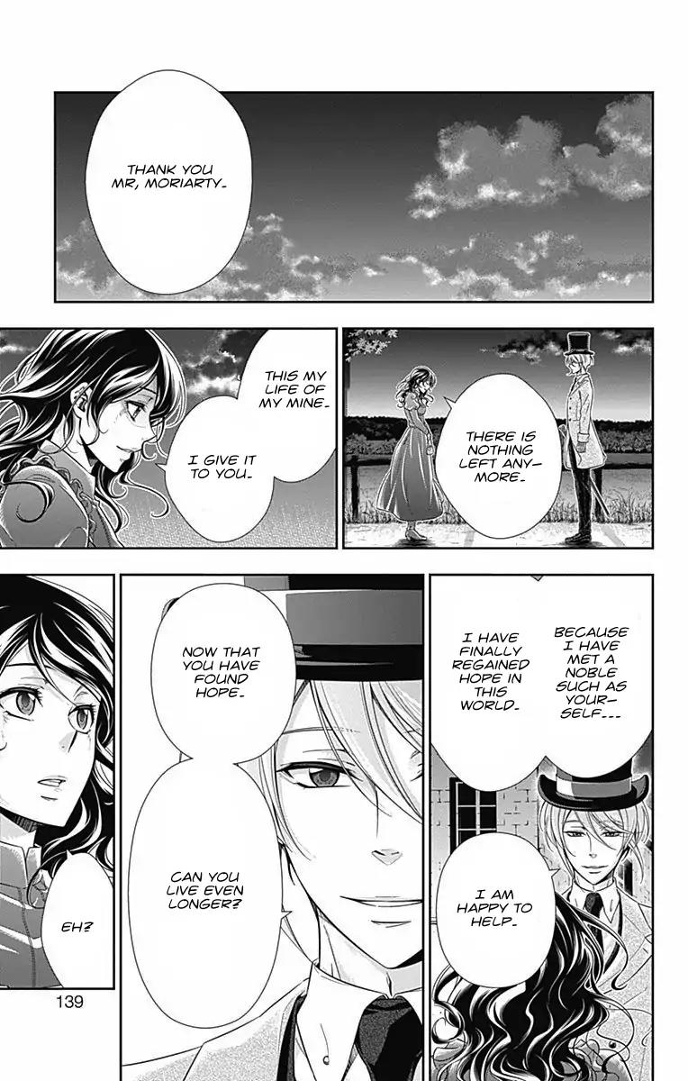 Yukoku no Moriarty Chapter 2 page 61 - Chapter 2: The One Grapefruit Pie
