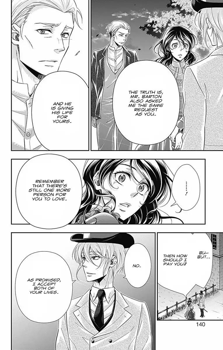 Yukoku no Moriarty Chapter 2 page 62 - Chapter 2: The One Grapefruit Pie