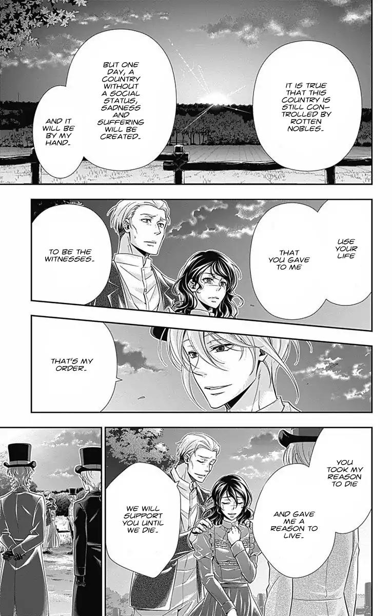 Yukoku no Moriarty Chapter 2 page 63 - Chapter 2: The One Grapefruit Pie