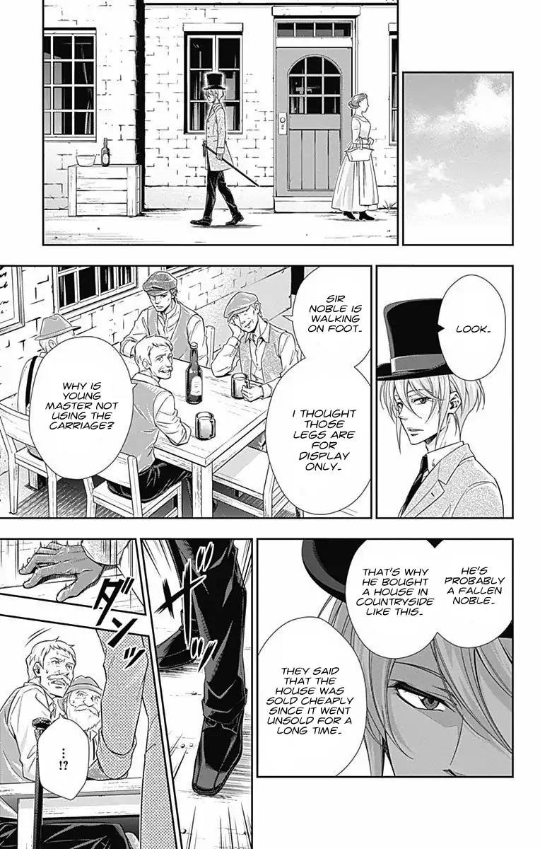 Yukoku no Moriarty Chapter 2 page 7 - Chapter 2: The One Grapefruit Pie