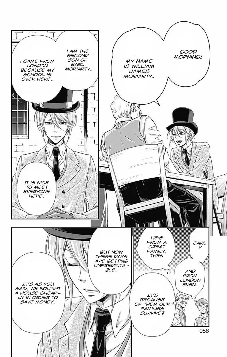 Yukoku no Moriarty Chapter 2 page 8 - Chapter 2: The One Grapefruit Pie