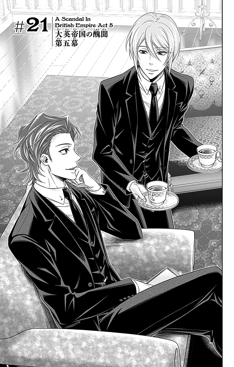 Yukoku no Moriarty Chapter 21 page 1 - Chapter 21: A Scandal In British Empire Act 5