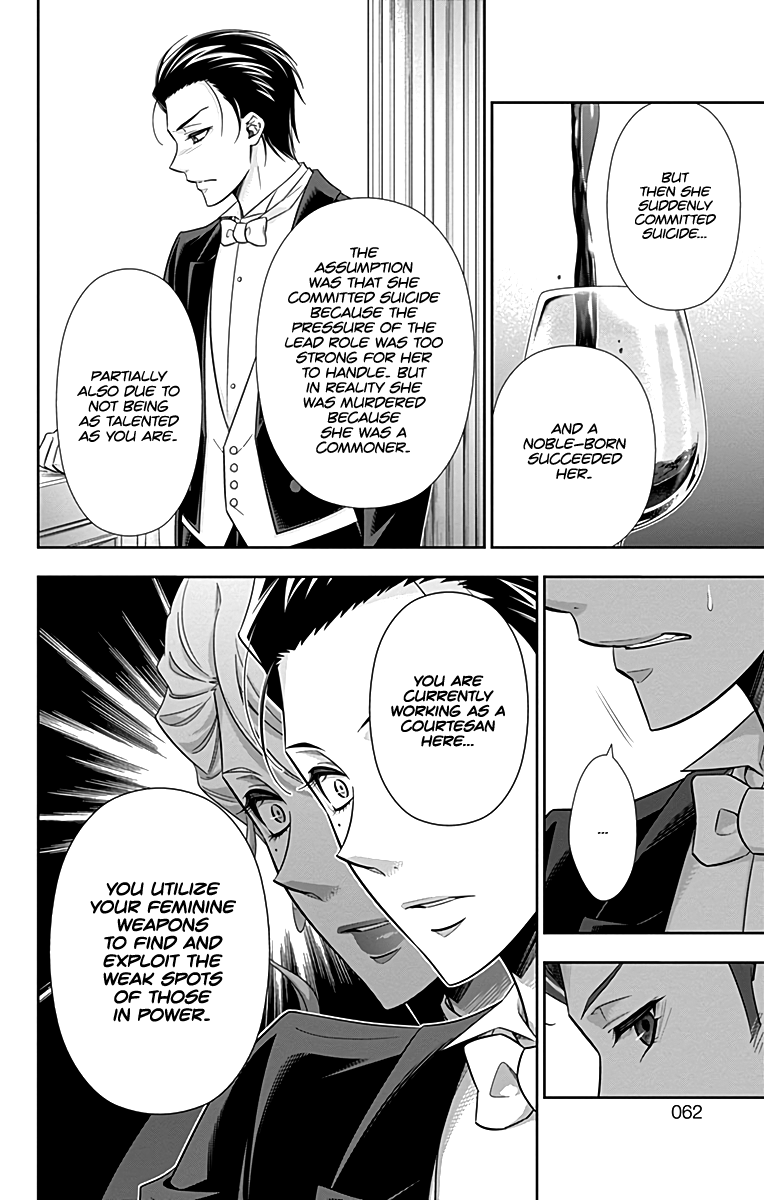 Yukoku no Moriarty Chapter 21 page 6 - Chapter 21: A Scandal In British Empire Act 5