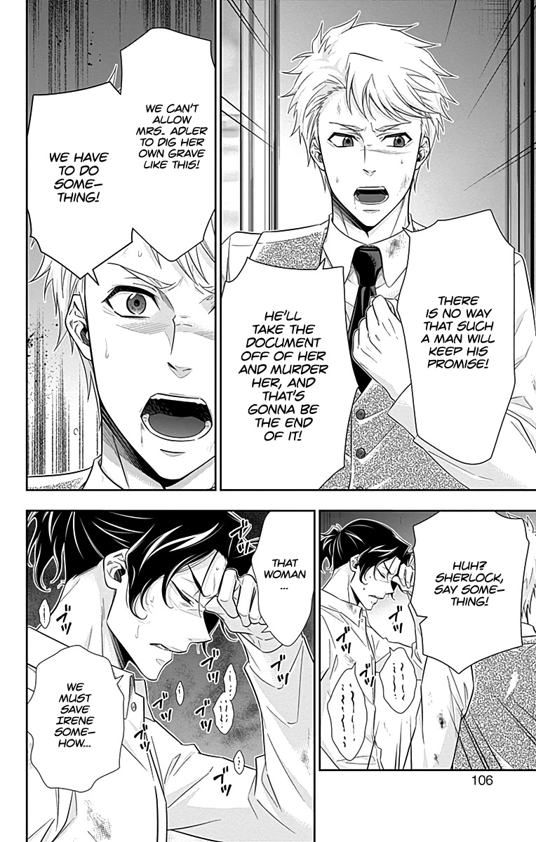 Yukoku no Moriarty Chapter 22 page 4 - Chapter 22: A Scandal In British Empire Act 6