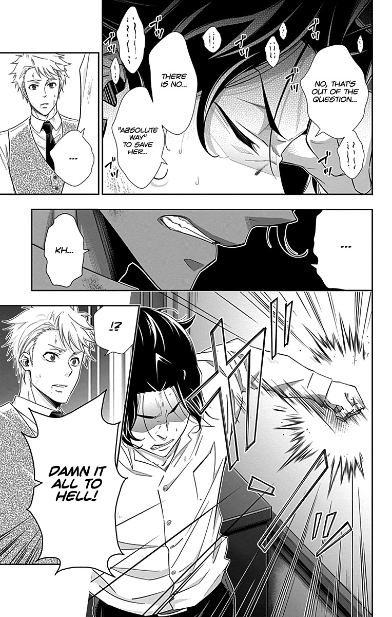 Yukoku no Moriarty Chapter 22 page 5 - Chapter 22: A Scandal In British Empire Act 6