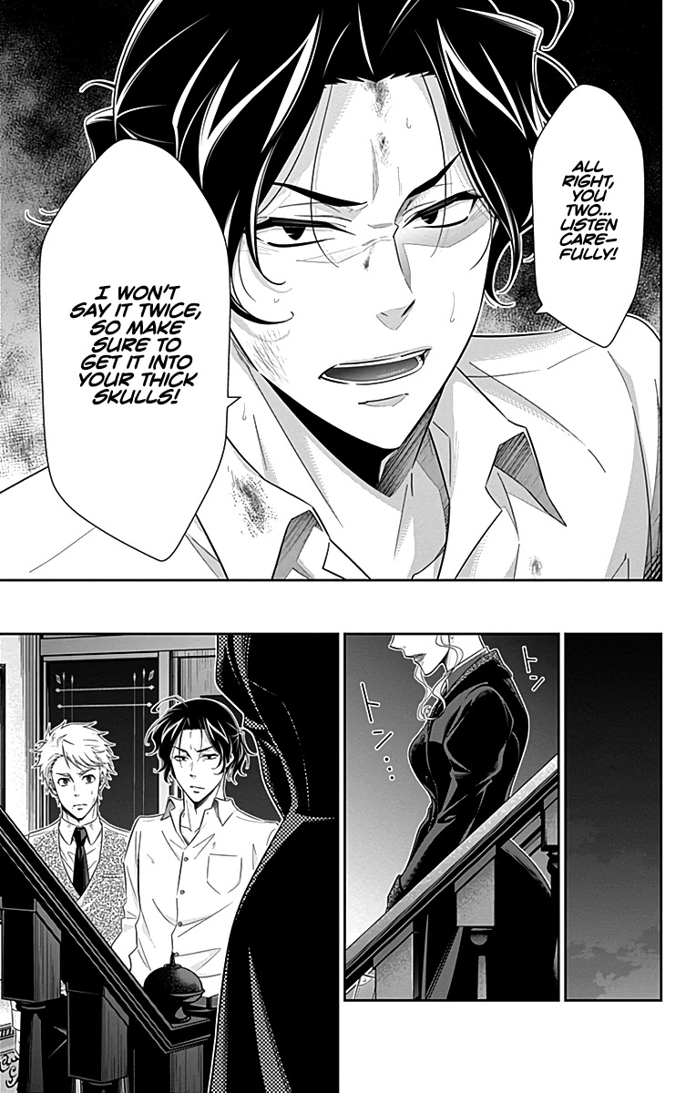Yukoku no Moriarty Chapter 22 page 7 - Chapter 22: A Scandal In British Empire Act 6