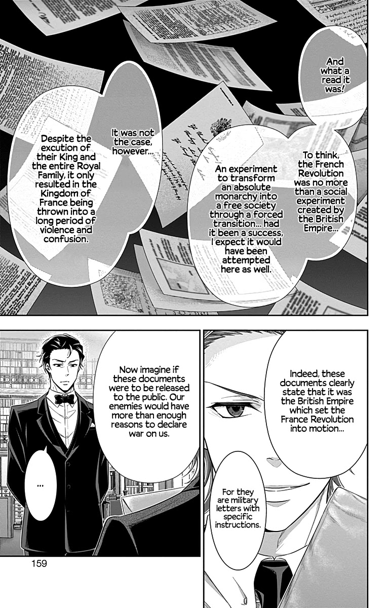 Yukoku no Moriarty Chapter 23 page 11 - Chapter 23: A Scandal In British Empire Act 7