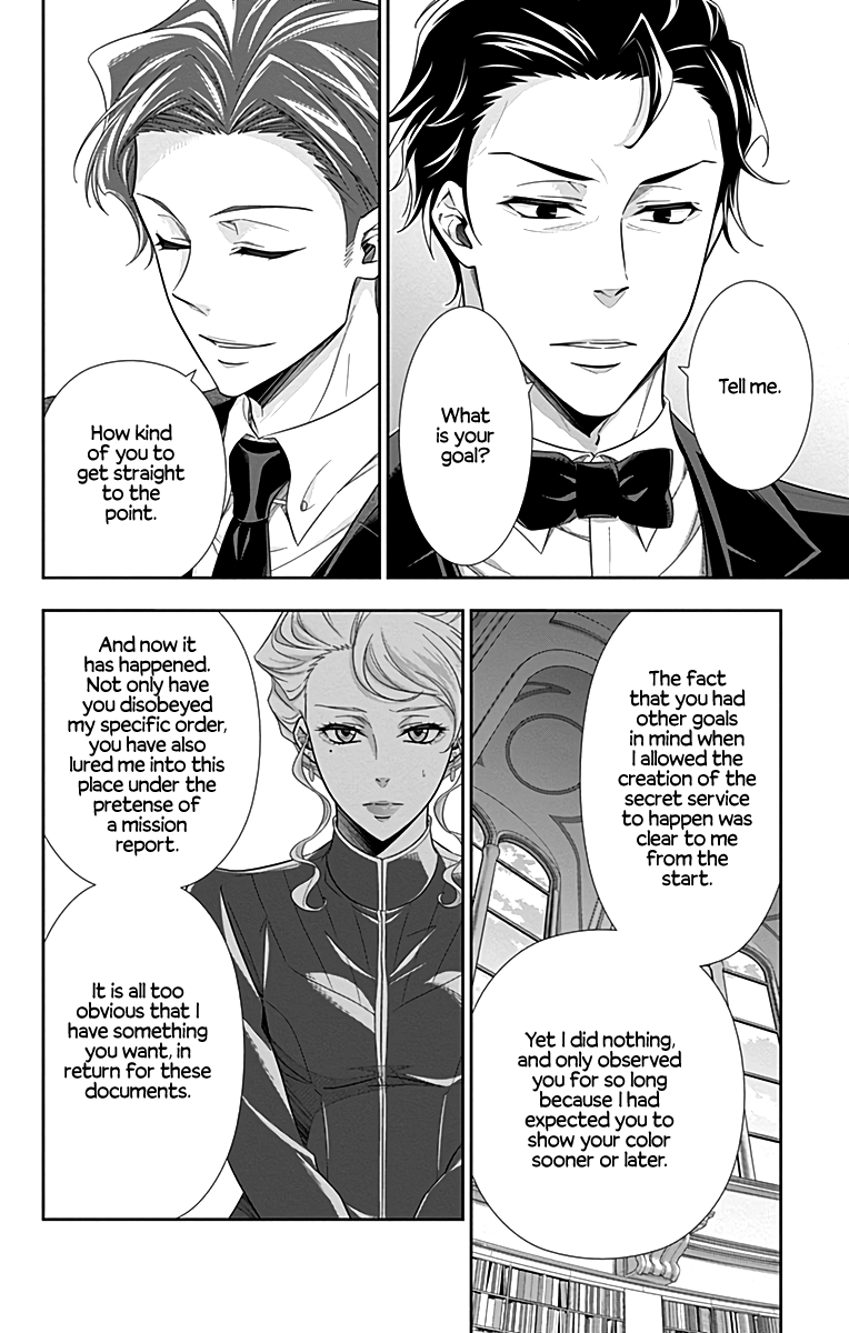 Yukoku no Moriarty Chapter 23 page 12 - Chapter 23: A Scandal In British Empire Act 7
