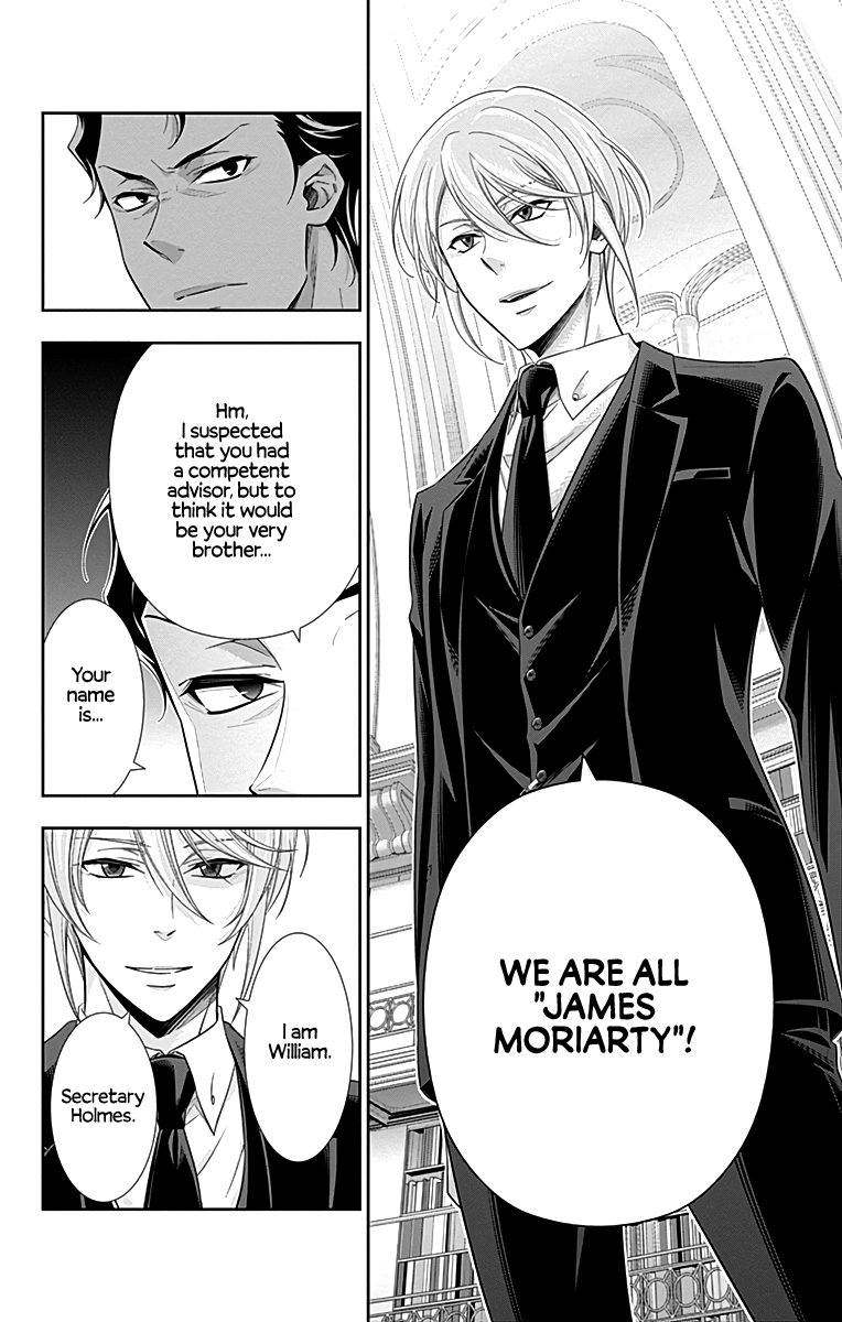Yukoku no Moriarty Chapter 23 page 16 - Chapter 23: A Scandal In British Empire Act 7