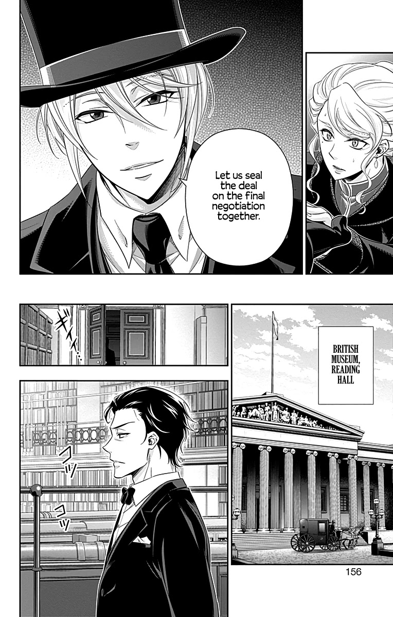 Yukoku no Moriarty Chapter 23 page 8 - Chapter 23: A Scandal In British Empire Act 7