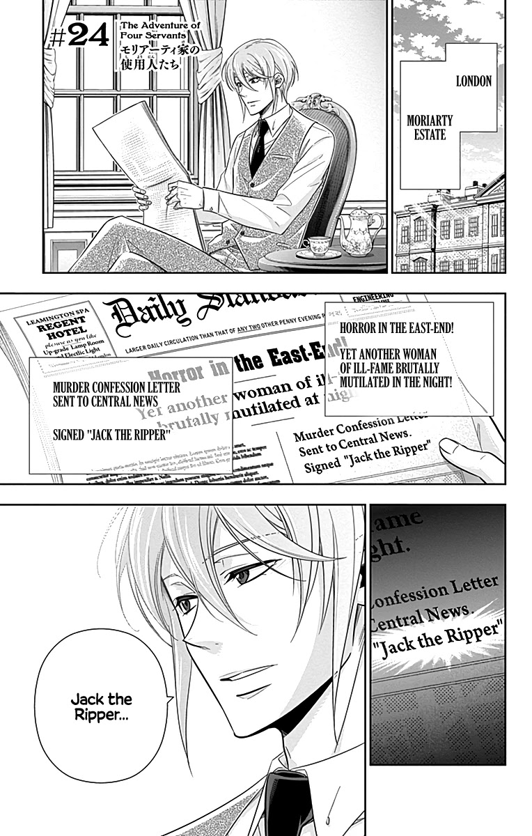 Yukoku no Moriarty Chapter 24 page 1 - Chapter 24: The Adventure of Four Servants