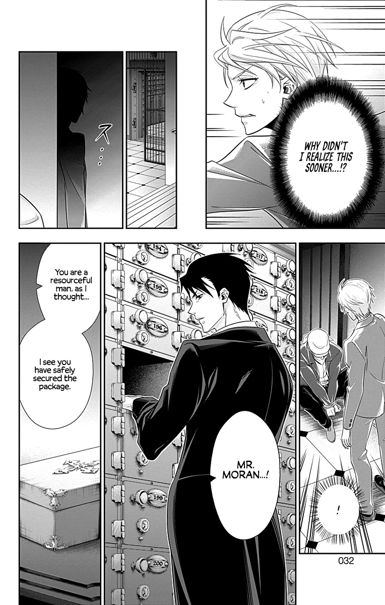 Yukoku no Moriarty Chapter 24 page 24 - Chapter 24: The Adventure of Four Servants
