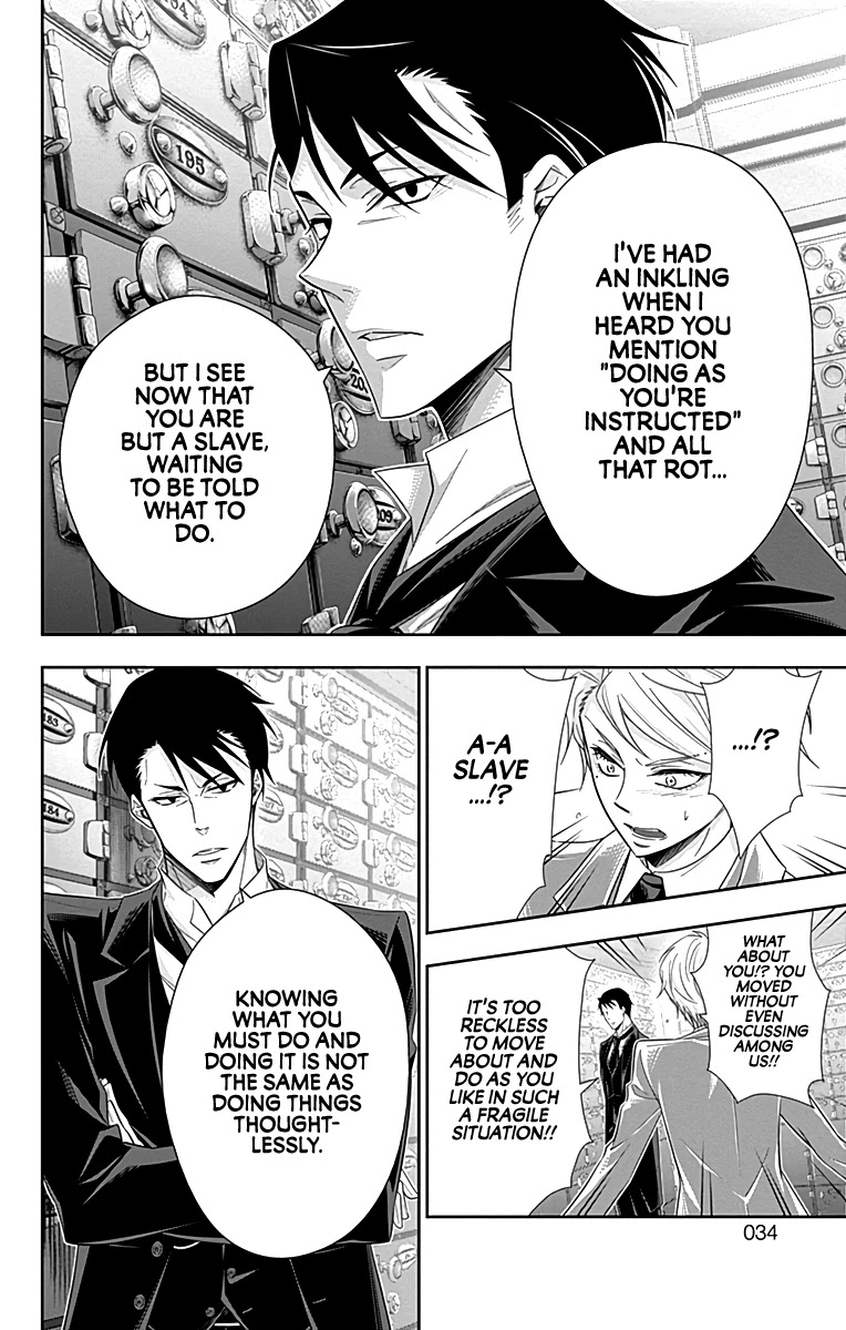 Yukoku no Moriarty Chapter 24 page 26 - Chapter 24: The Adventure of Four Servants