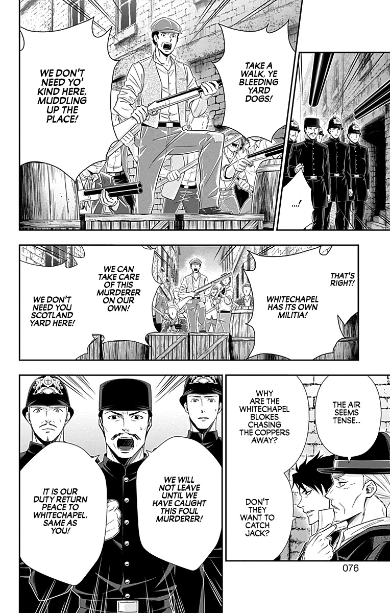 Yukoku no Moriarty Chapter 25 page 22 - Chapter 25: The Phantom of Whitechapel Act 1