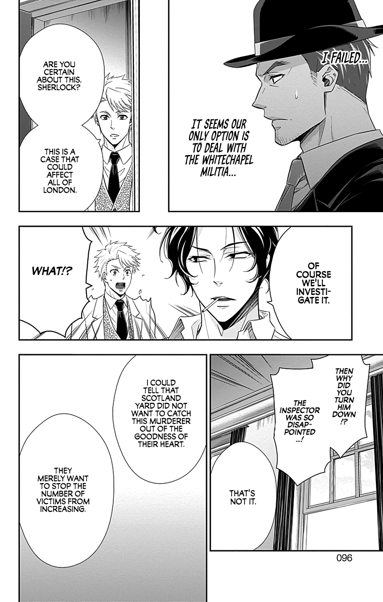 Yukoku no Moriarty Chapter 25 page 42 - Chapter 25: The Phantom of Whitechapel Act 1