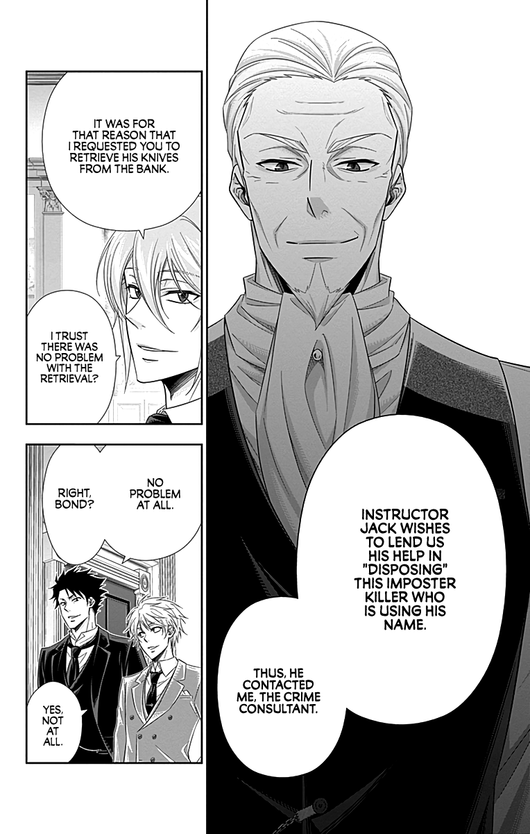Yukoku no Moriarty Chapter 25 page 6 - Chapter 25: The Phantom of Whitechapel Act 1