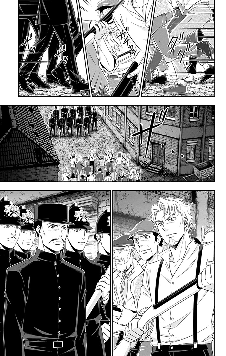Yukoku no Moriarty Chapter 26 page 17 - Chapter 26: The Phantom of Whitechapel Act 2