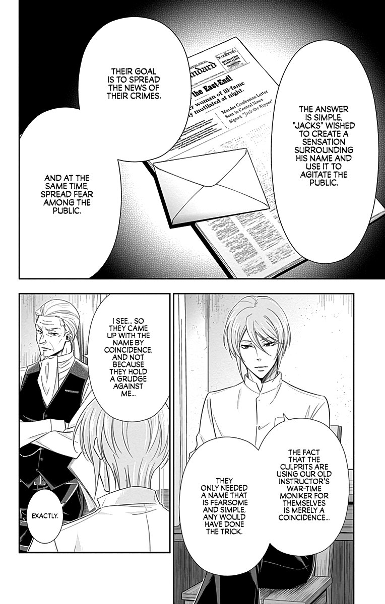 Yukoku no Moriarty Chapter 26 page 4 - Chapter 26: The Phantom of Whitechapel Act 2