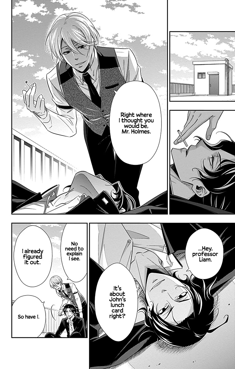 Yukoku no Moriarty Chapter 27.5 page 4 - Chapter 27.5: Omake