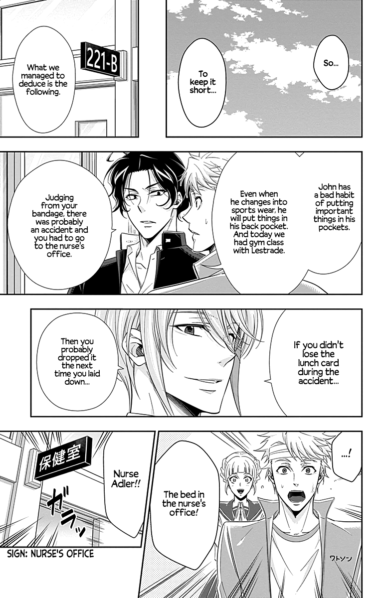 Yukoku no Moriarty Chapter 27.5 page 5 - Chapter 27.5: Omake