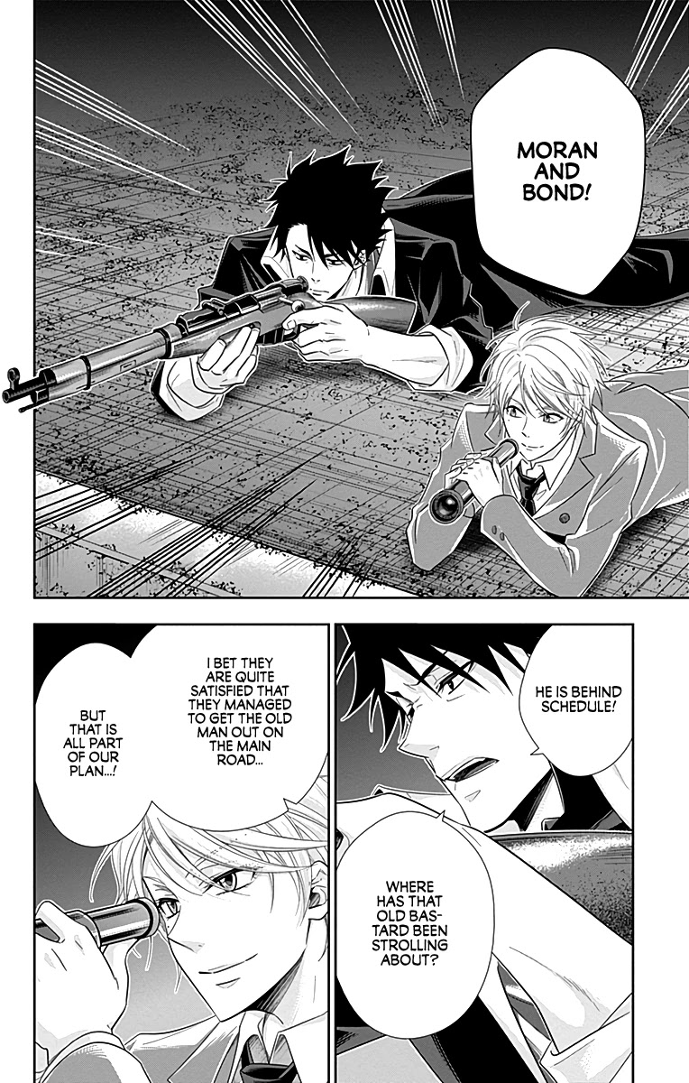 Yukoku no Moriarty Chapter 27 page 16 - Chapter 27: The Phantom of Whitechapel Act 3