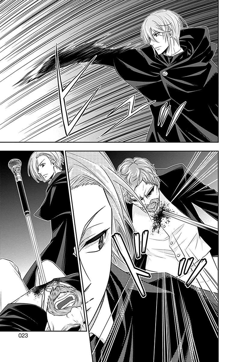 Yukoku no Moriarty Chapter 28 page 14 - Chapter 28: The Phantom of Whitechapel Act 4