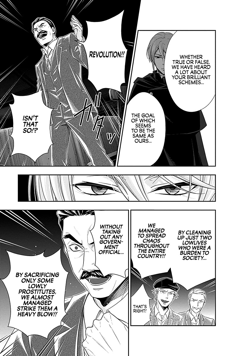 Yukoku no Moriarty Chapter 28 page 6 - Chapter 28: The Phantom of Whitechapel Act 4