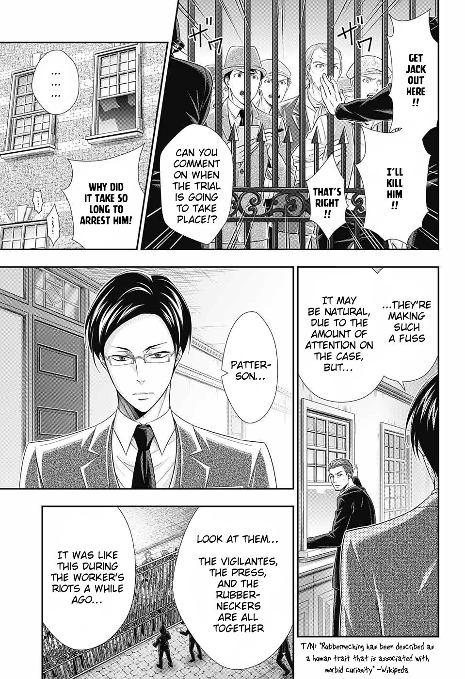 Yukoku no Moriarty Chapter 29 page 13 - Chapter 29: The Riot in New Scotland Yard Act 1