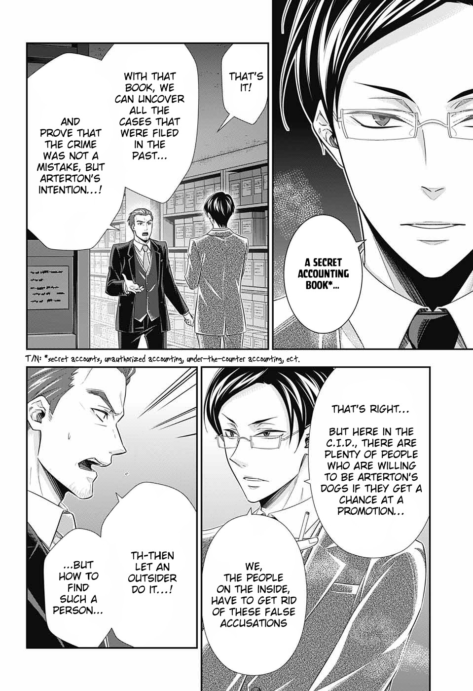 Yukoku no Moriarty Chapter 29 page 18 - Chapter 29: The Riot in New Scotland Yard Act 1