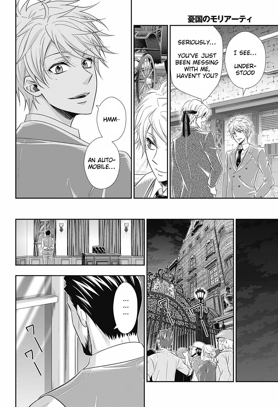 Yukoku no Moriarty Chapter 29 page 28 - Chapter 29: The Riot in New Scotland Yard Act 1