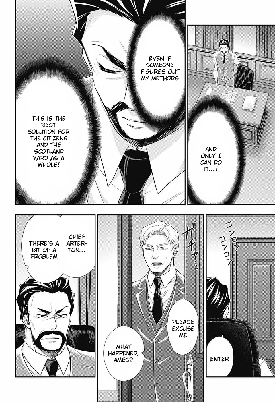 Yukoku no Moriarty Chapter 29 page 30 - Chapter 29: The Riot in New Scotland Yard Act 1