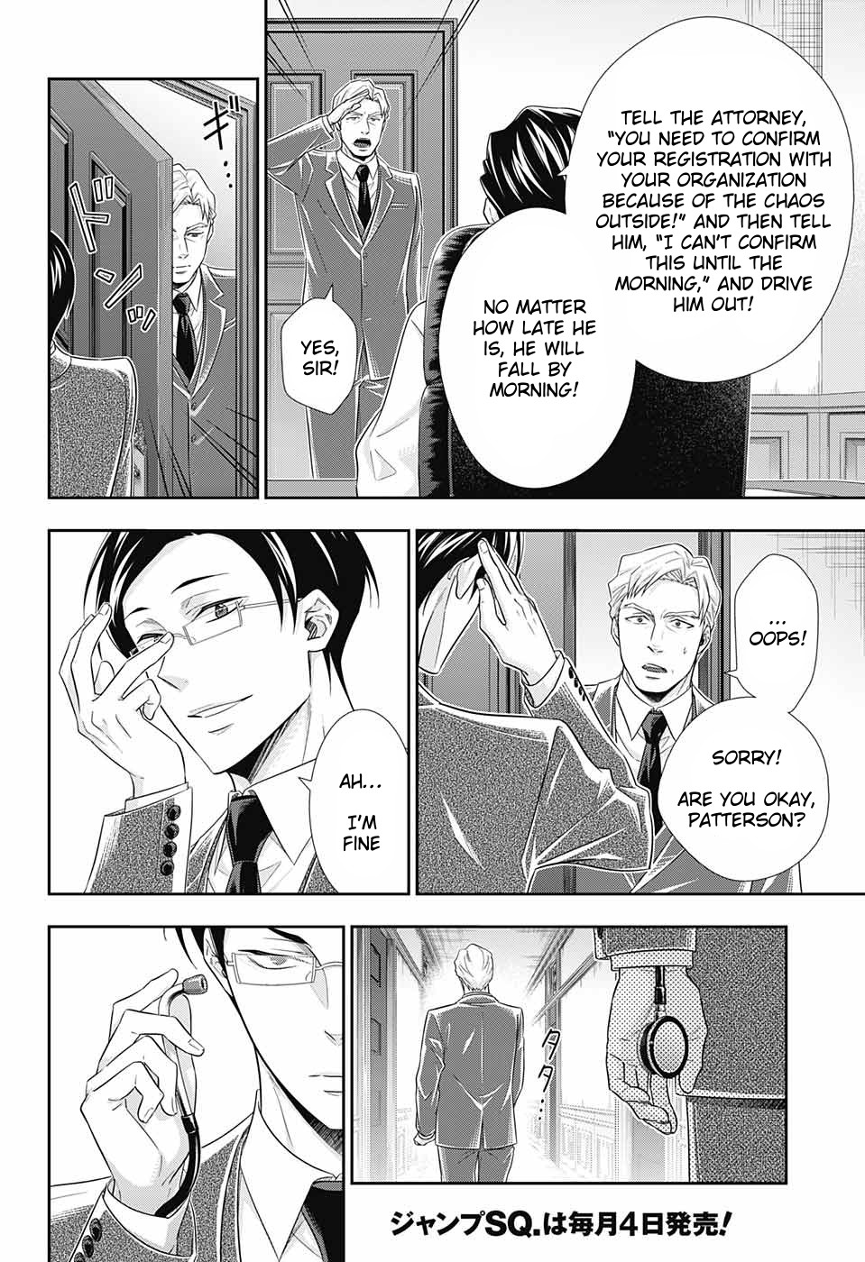 Yukoku no Moriarty Chapter 29 page 32 - Chapter 29: The Riot in New Scotland Yard Act 1