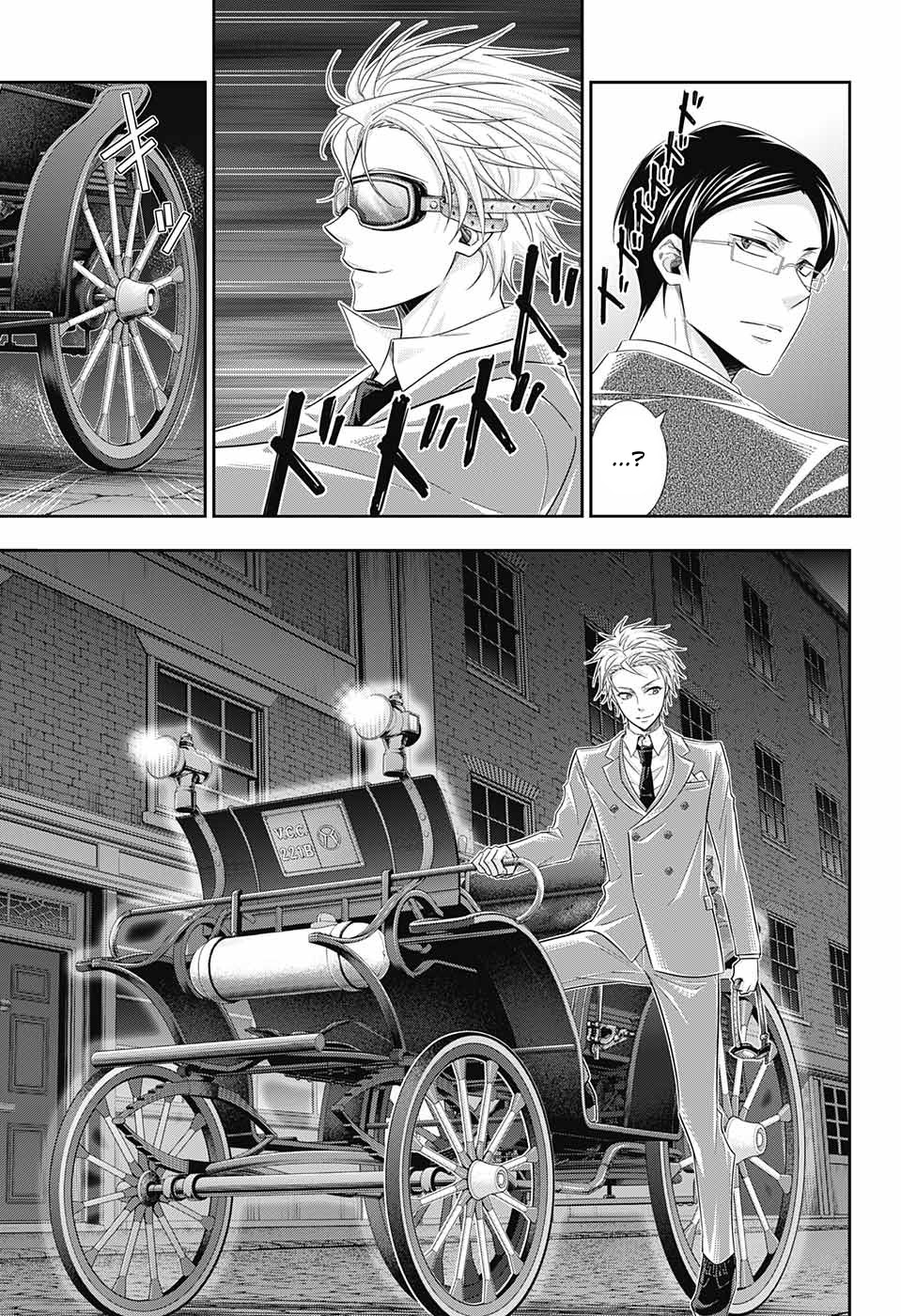Yukoku no Moriarty Chapter 29 page 35 - Chapter 29: The Riot in New Scotland Yard Act 1
