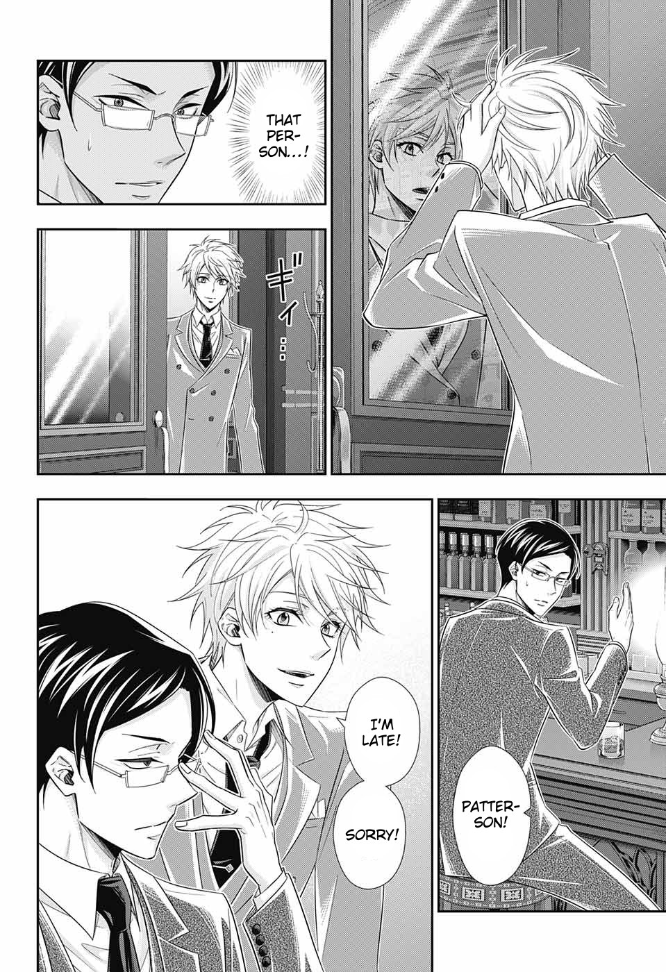 Yukoku no Moriarty Chapter 29 page 36 - Chapter 29: The Riot in New Scotland Yard Act 1