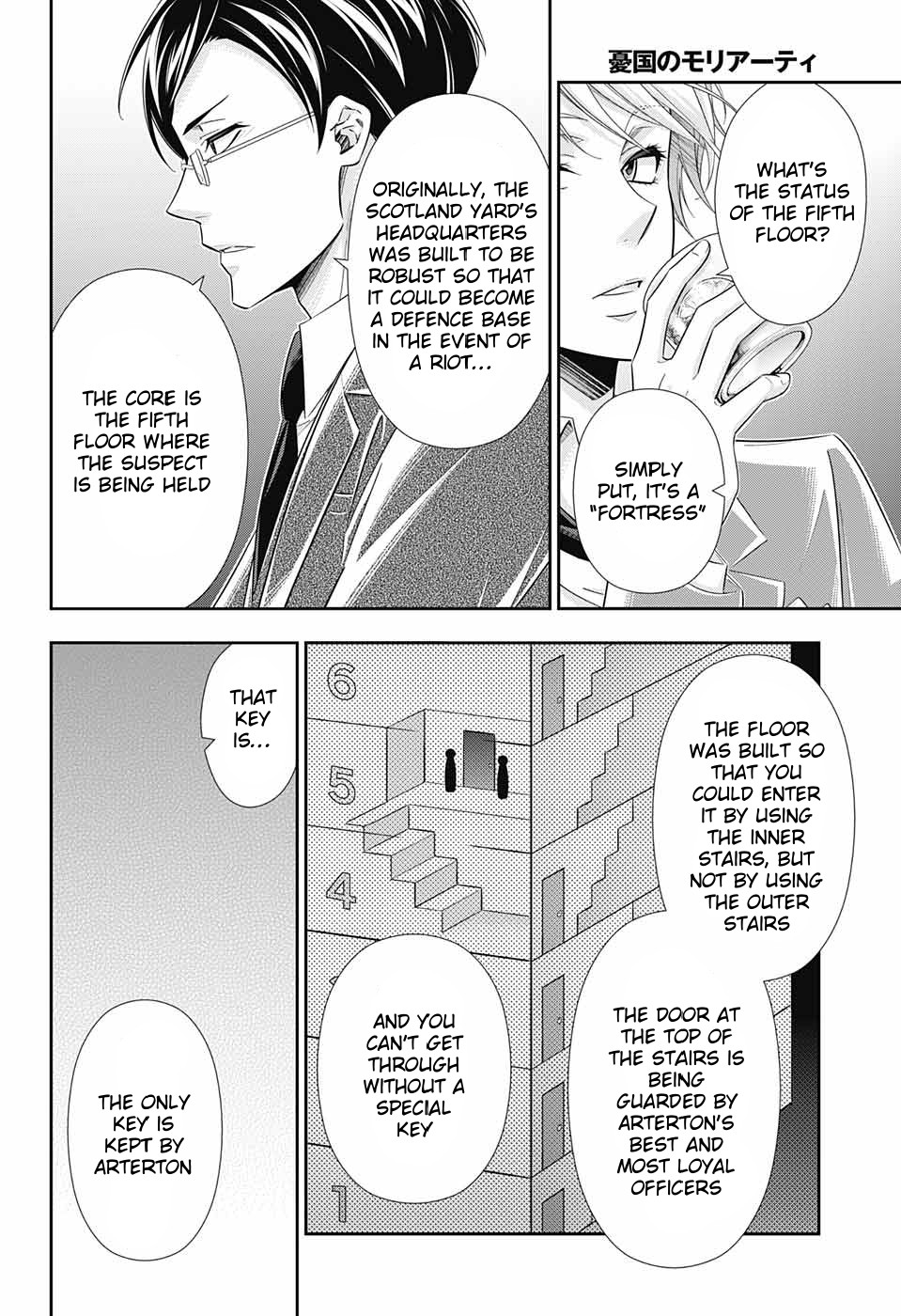 Yukoku no Moriarty Chapter 29 page 40 - Chapter 29: The Riot in New Scotland Yard Act 1