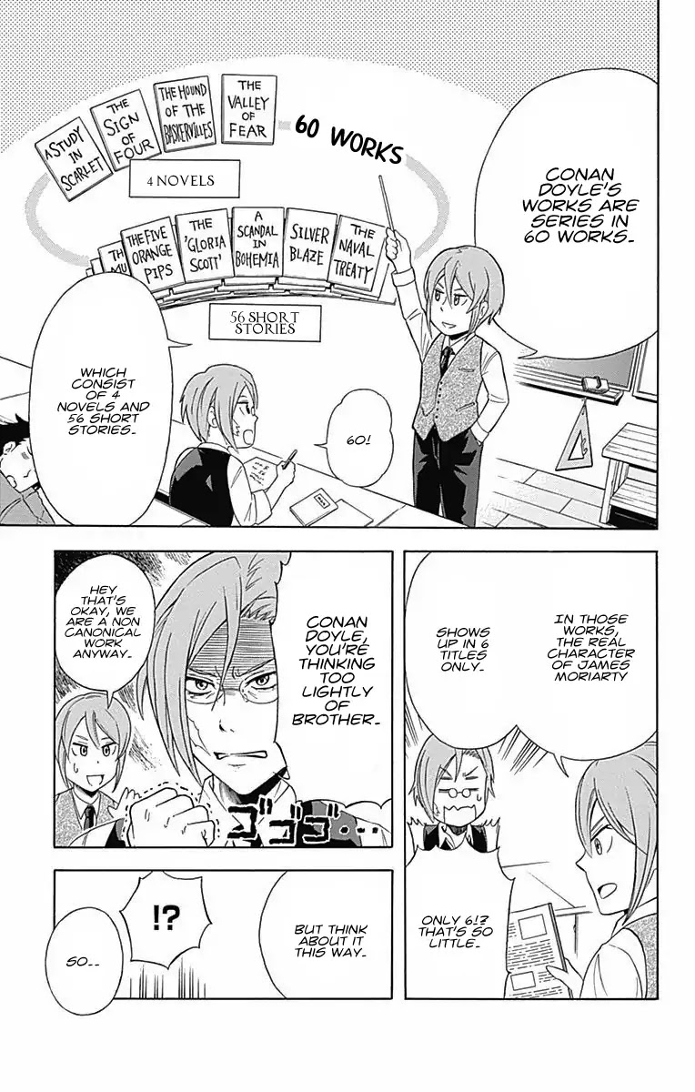 Yukoku no Moriarty Chapter 3.5 page 3 - Chapter 3.5: Omake