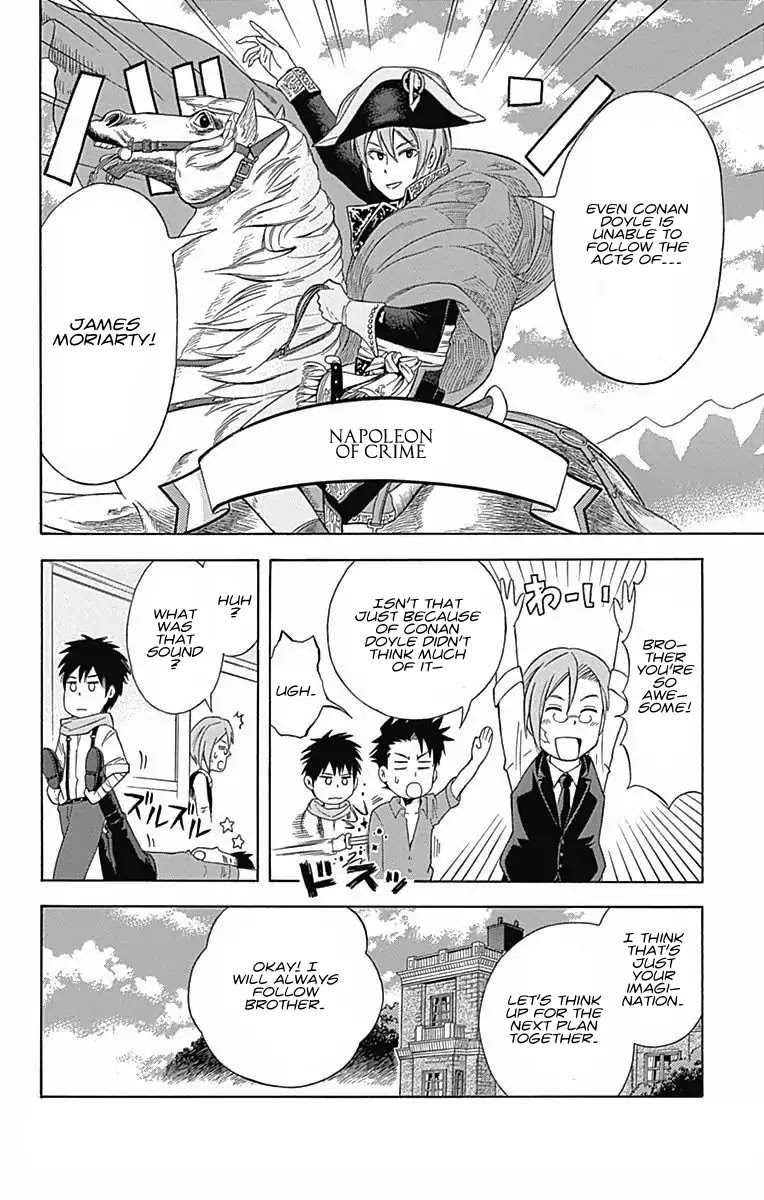 Yukoku no Moriarty Chapter 3.5 page 4 - Chapter 3.5: Omake