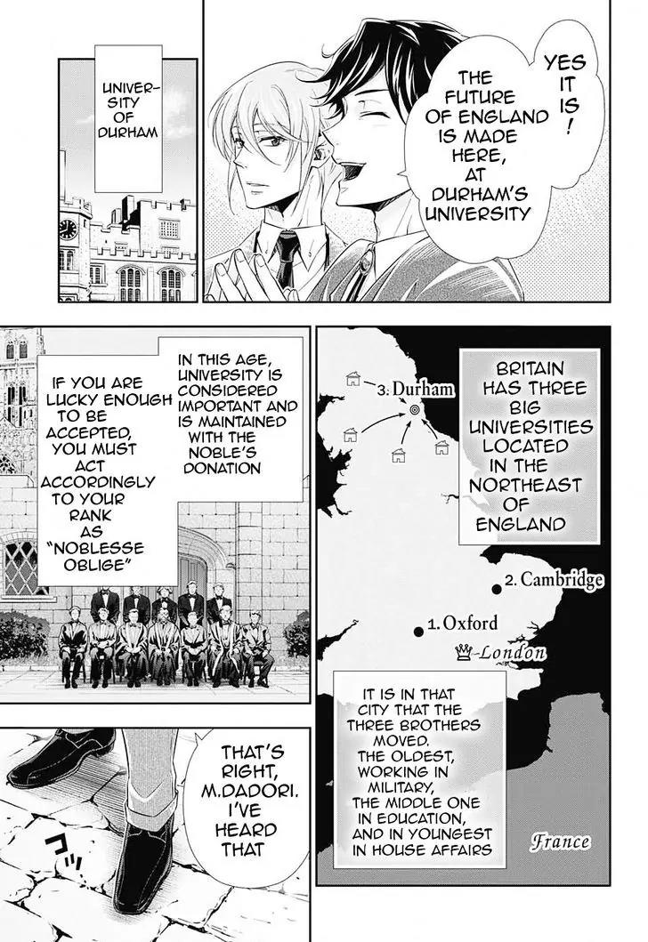 Yukoku no Moriarty Chapter 3 page 11 - Chapter 3: The Dancers on the Bridge