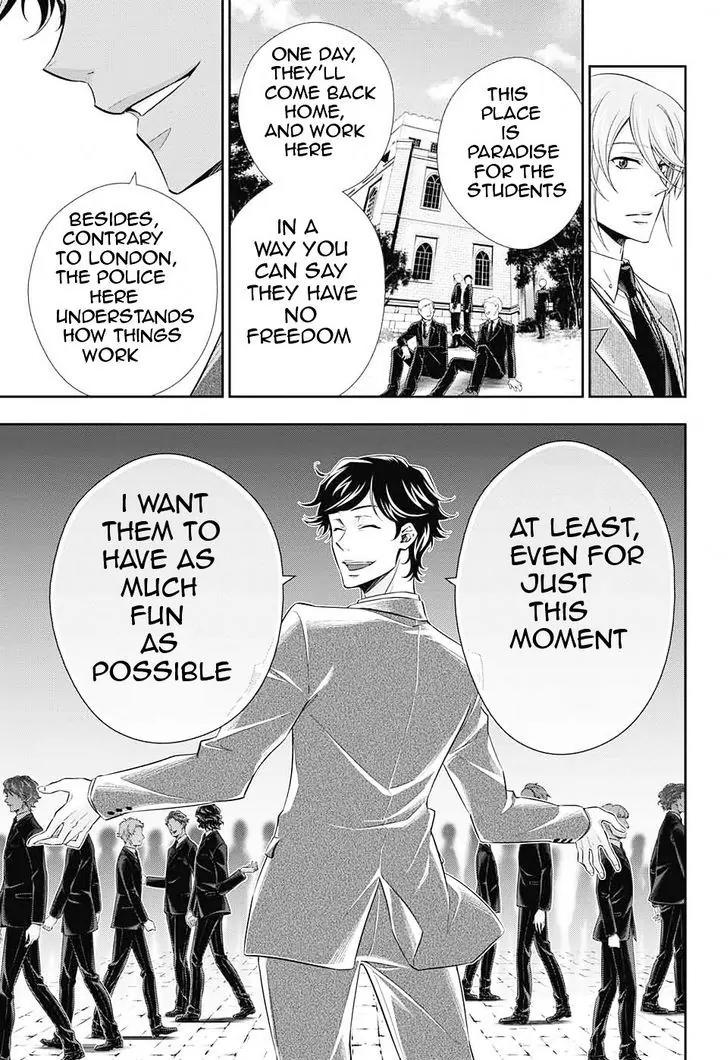 Yukoku no Moriarty Chapter 3 page 13 - Chapter 3: The Dancers on the Bridge