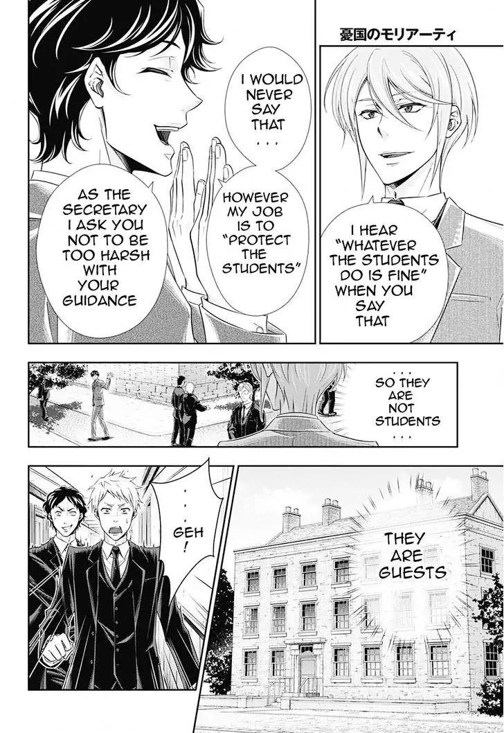 Yukoku no Moriarty Chapter 3 page 14 - Chapter 3: The Dancers on the Bridge