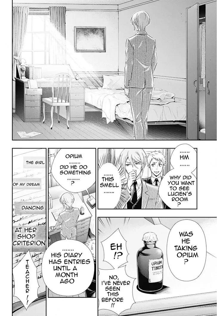 Yukoku no Moriarty Chapter 3 page 16 - Chapter 3: The Dancers on the Bridge