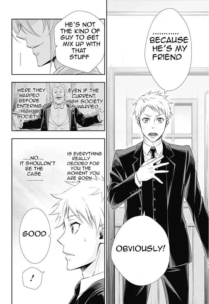 Yukoku no Moriarty Chapter 3 page 18 - Chapter 3: The Dancers on the Bridge