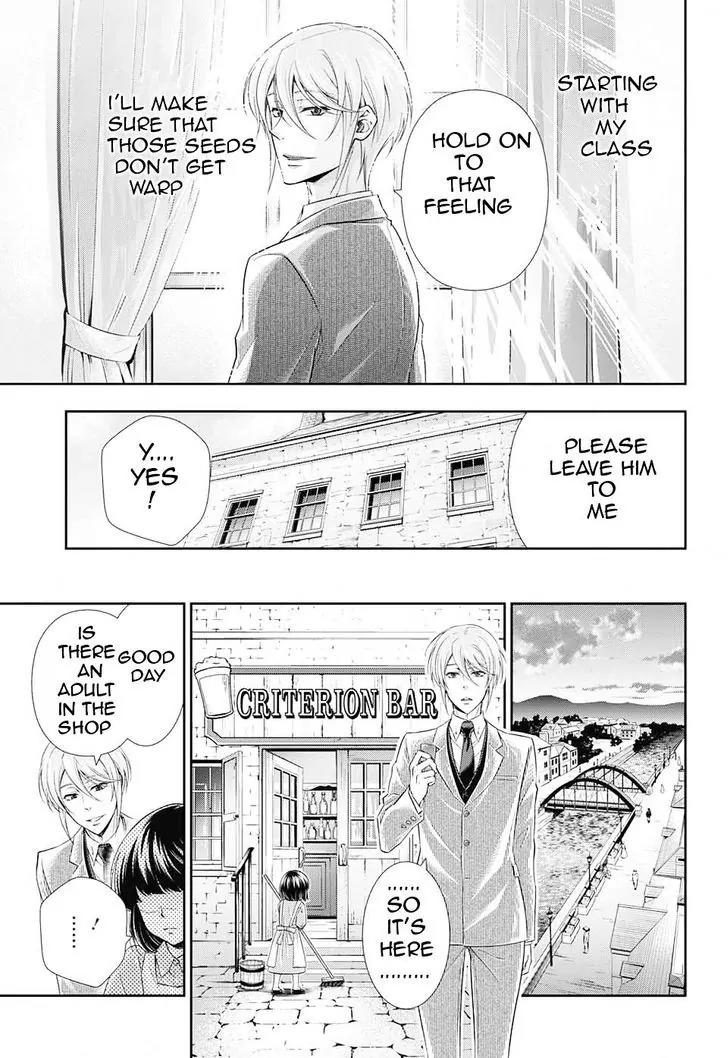 Yukoku no Moriarty Chapter 3 page 19 - Chapter 3: The Dancers on the Bridge