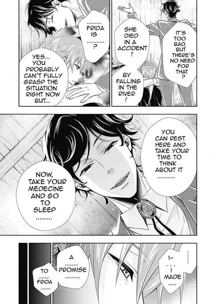 Yukoku no Moriarty Chapter 3 page 23 - Chapter 3: The Dancers on the Bridge