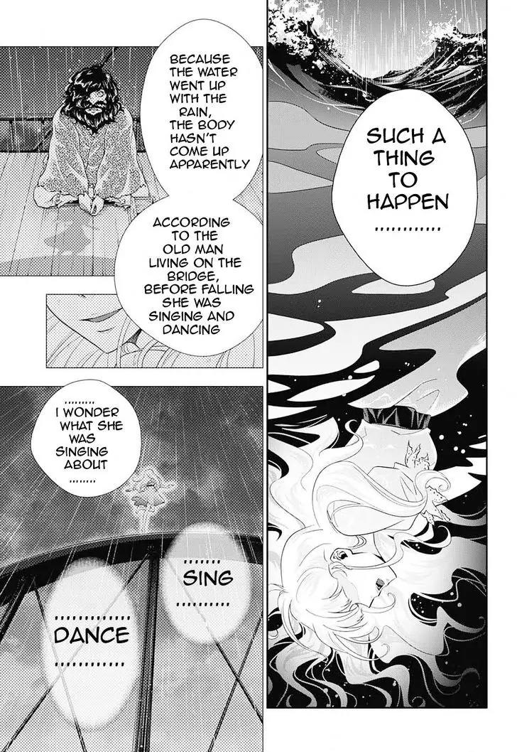 Yukoku no Moriarty Chapter 3 page 25 - Chapter 3: The Dancers on the Bridge