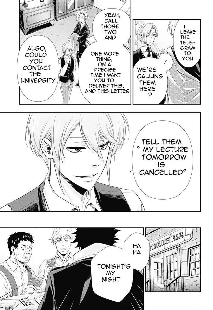 Yukoku no Moriarty Chapter 3 page 27 - Chapter 3: The Dancers on the Bridge