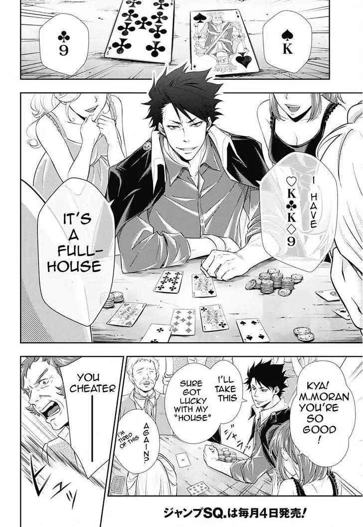 Yukoku no Moriarty Chapter 3 page 28 - Chapter 3: The Dancers on the Bridge