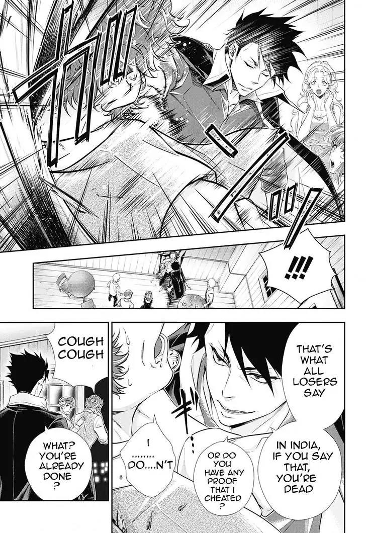 Yukoku no Moriarty Chapter 3 page 29 - Chapter 3: The Dancers on the Bridge