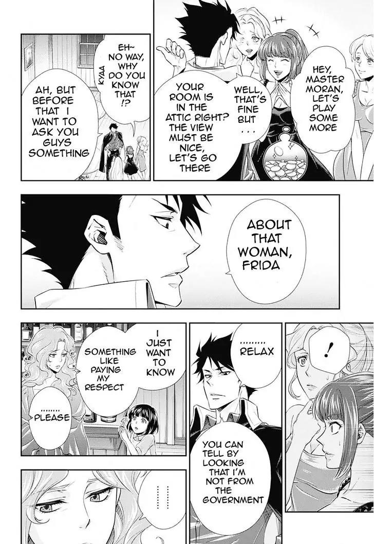 Yukoku no Moriarty Chapter 3 page 30 - Chapter 3: The Dancers on the Bridge