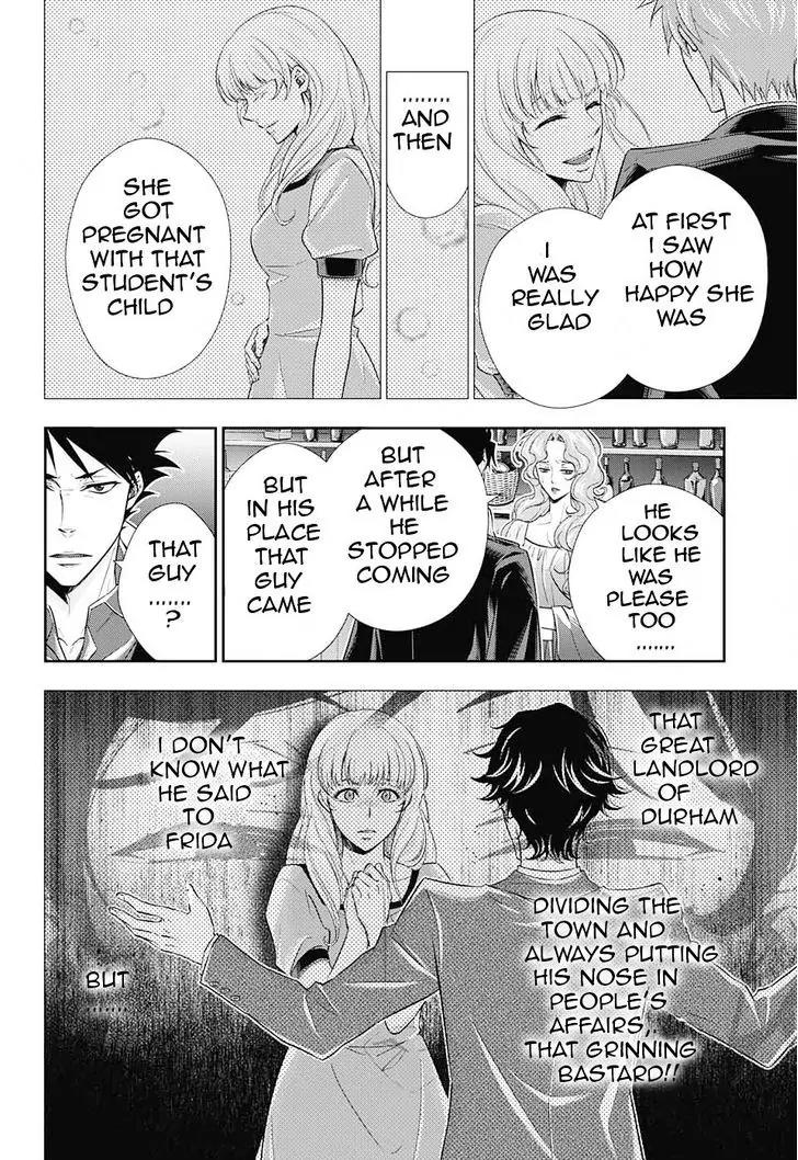 Yukoku no Moriarty Chapter 3 page 32 - Chapter 3: The Dancers on the Bridge